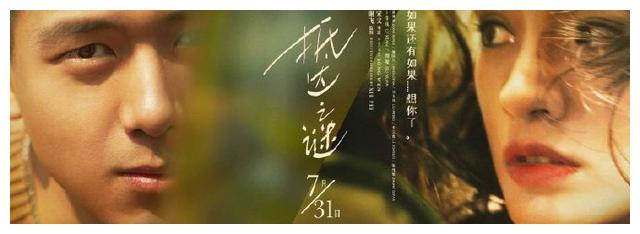 办理假欧洲骨科医学院文凭毕业证