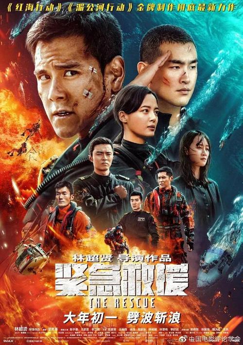 办理瓦赫宁恩大学文凭