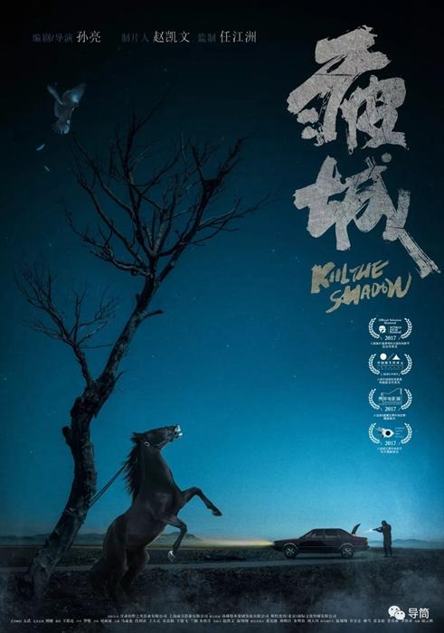 办理罗斯蒙特学院文凭毕业证